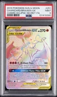2019 POKEMON SUN & MOON COSMIC ECLIPSE FULL ART/CHARIZARD & BRAIXEN GX PSA 9