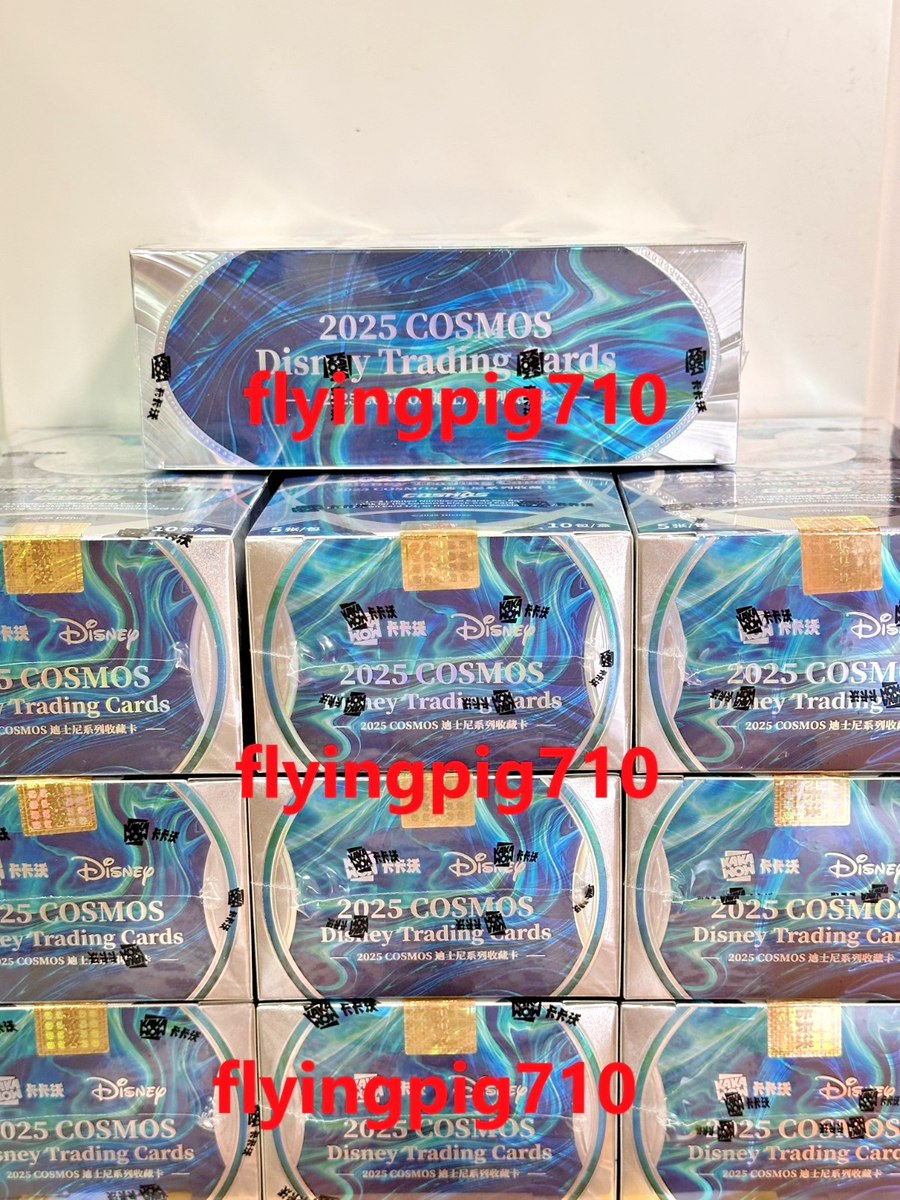2025 Kakawow COSMOS Disney Trading Cards Factory box（10 packs