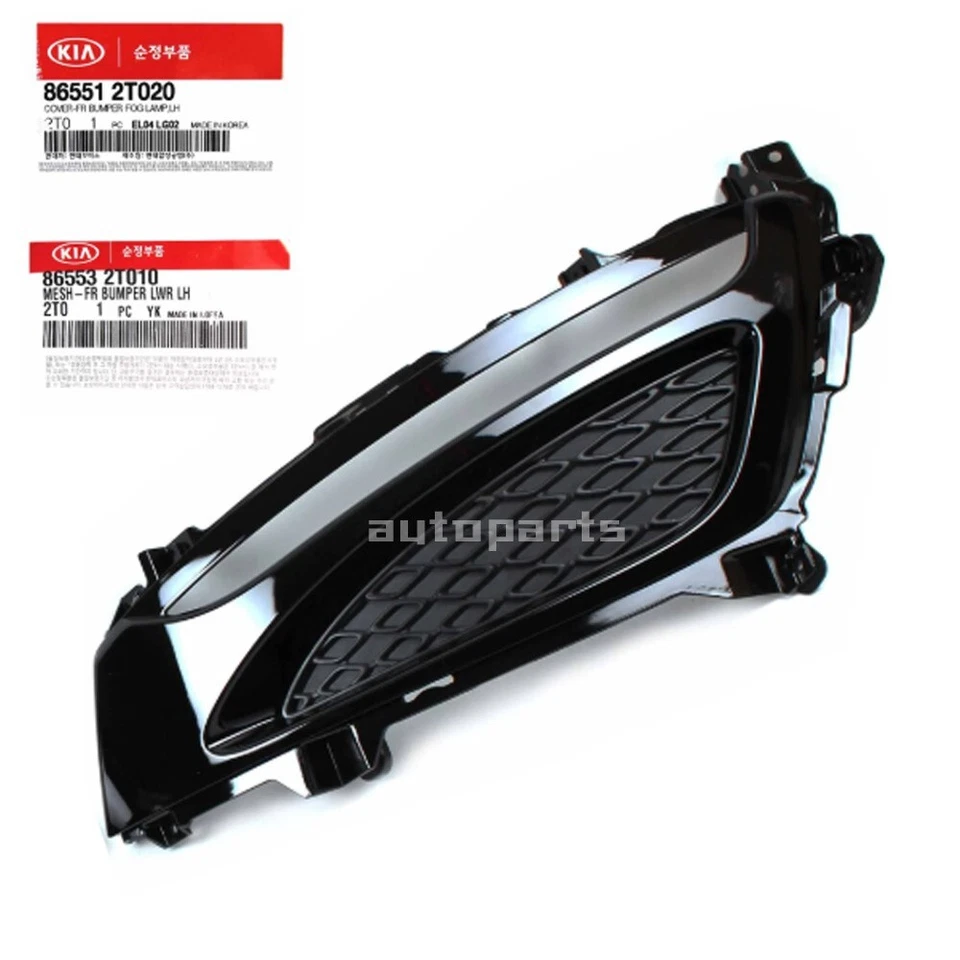 FEDEX⭐ Cubierta de orificio de luz antiniebla genuina conductor izquierdo para Kia Optima 2011-2013 Foto 3 de 4