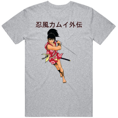 Ninpu Kamui Gaiden Ninja Kamui 1969 Vintage Classic Japanese Anime Cartoon Shirt