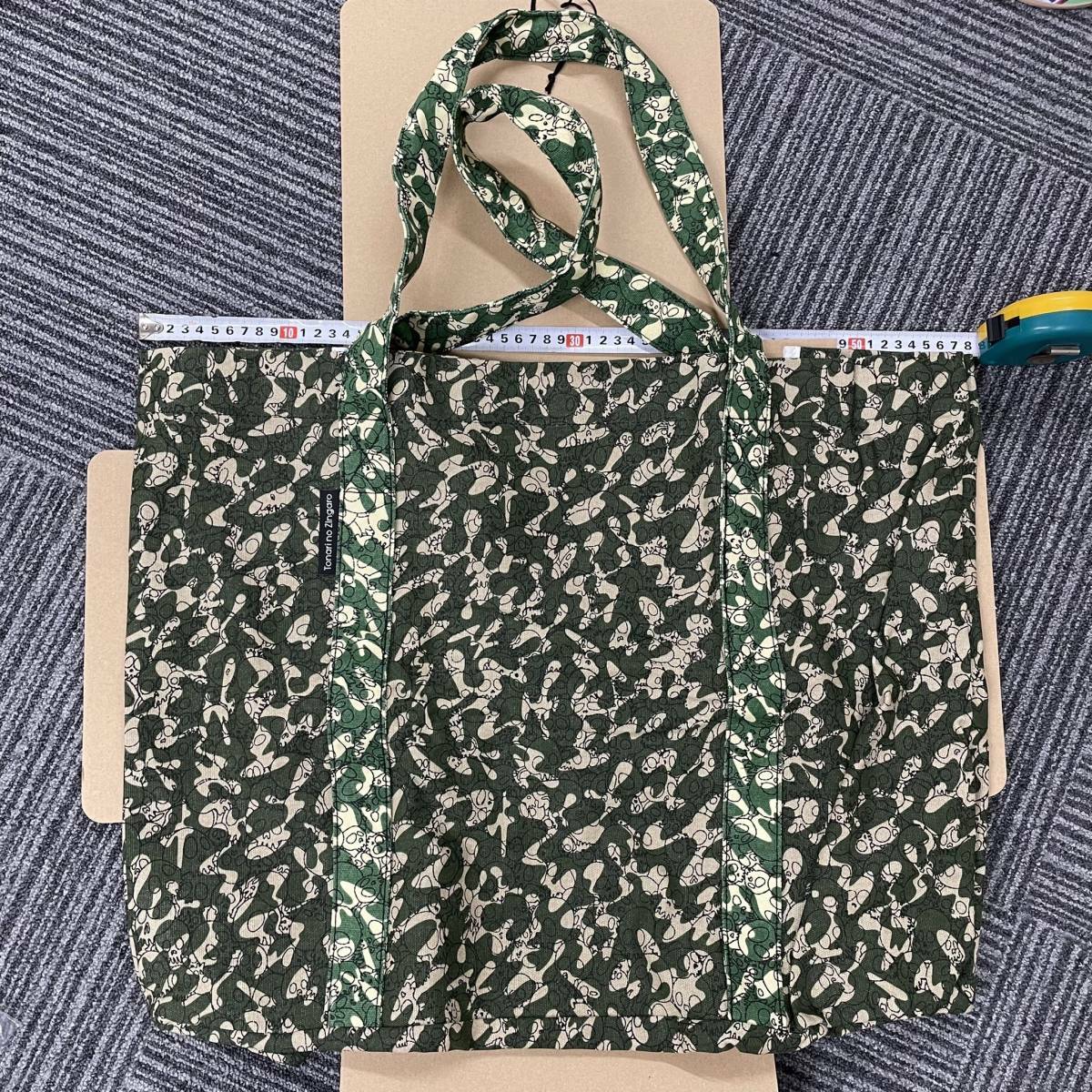 Takashi Murakami トートバッグ Tropical Camo s-l1200.jpg