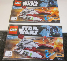LEGO STAR WARS 75182 REPUBLIC FIGHTER TANK INVENTORIED COMPLETE BOX & MANUAL