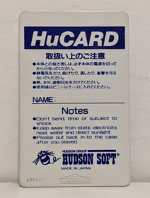 Sadakichi Seven - Hideyoshi No Ogon (PC Engine) Hu Card. Tested & Working.