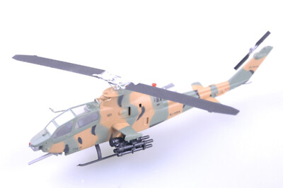 Easy Model 1:72 AH-1S JSDF FlugzeugModell - 37096