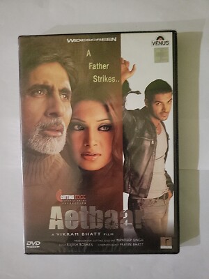 Poster Bajrangi Bhaijaan Amazon Prime Bajrangi Bhaijaan English