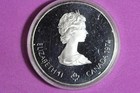 Canada 1976 4 pc Olympic Coins, Series 2, Gem Cameo Proof w/Woodin Case VIN1 — photo 6