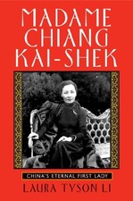 Madame Chiang Kai-shek: China - VERY GOOD