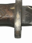 BELGIAN ARMY ISSUE BAYONET WITH METAL SCABBARD.  — photo 6