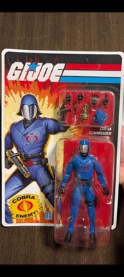 GI Joe Classified HasLab HISS Cobra Commander 6'' Figure Rare Exclusive MISB
