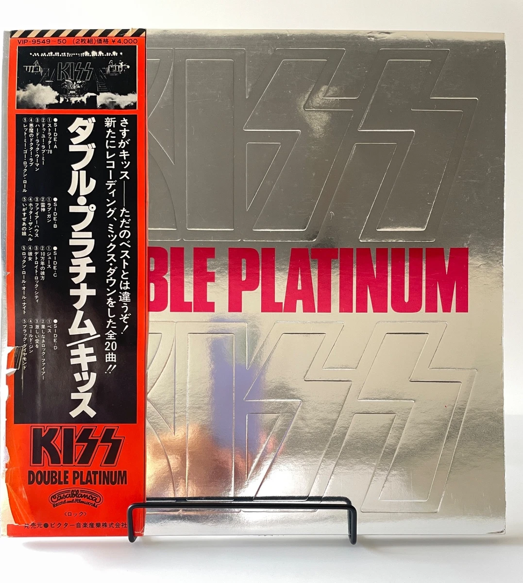 Kiss Double Platinum Lp for sale - eBay
