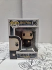 Funko Pop! Harry Potter - Severus Snape #05