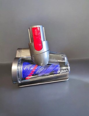 GENUINE DYSON ANIMAL ANTI-TANGLE HAIR SCREW TOOL MOTOR HEAD V8/V11/V15 