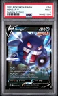 2021 POKEMON SWORD & SHIELD FUSION STRIKE #156 GENGAR V PSA 9
