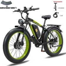 35MPH Peak 4000W Dual Motor E-Mountain Bike 26" 48V/1104WH V3 eBike for adult US