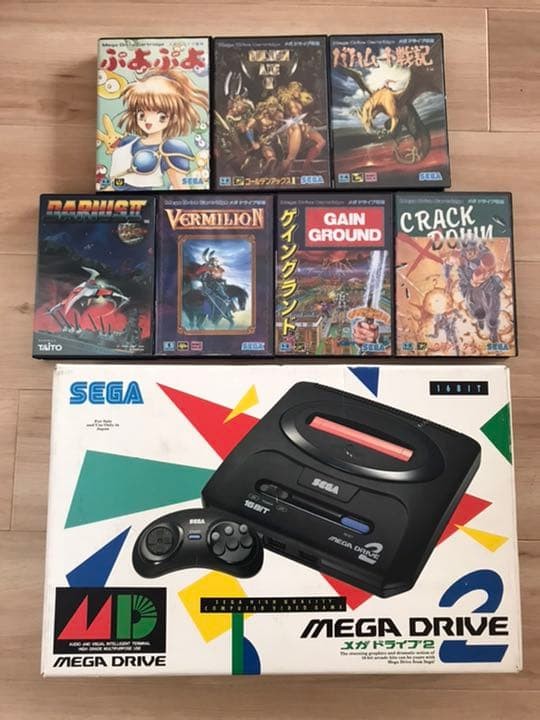 SEGA Mega Drive 2 Console Set of 7 Games