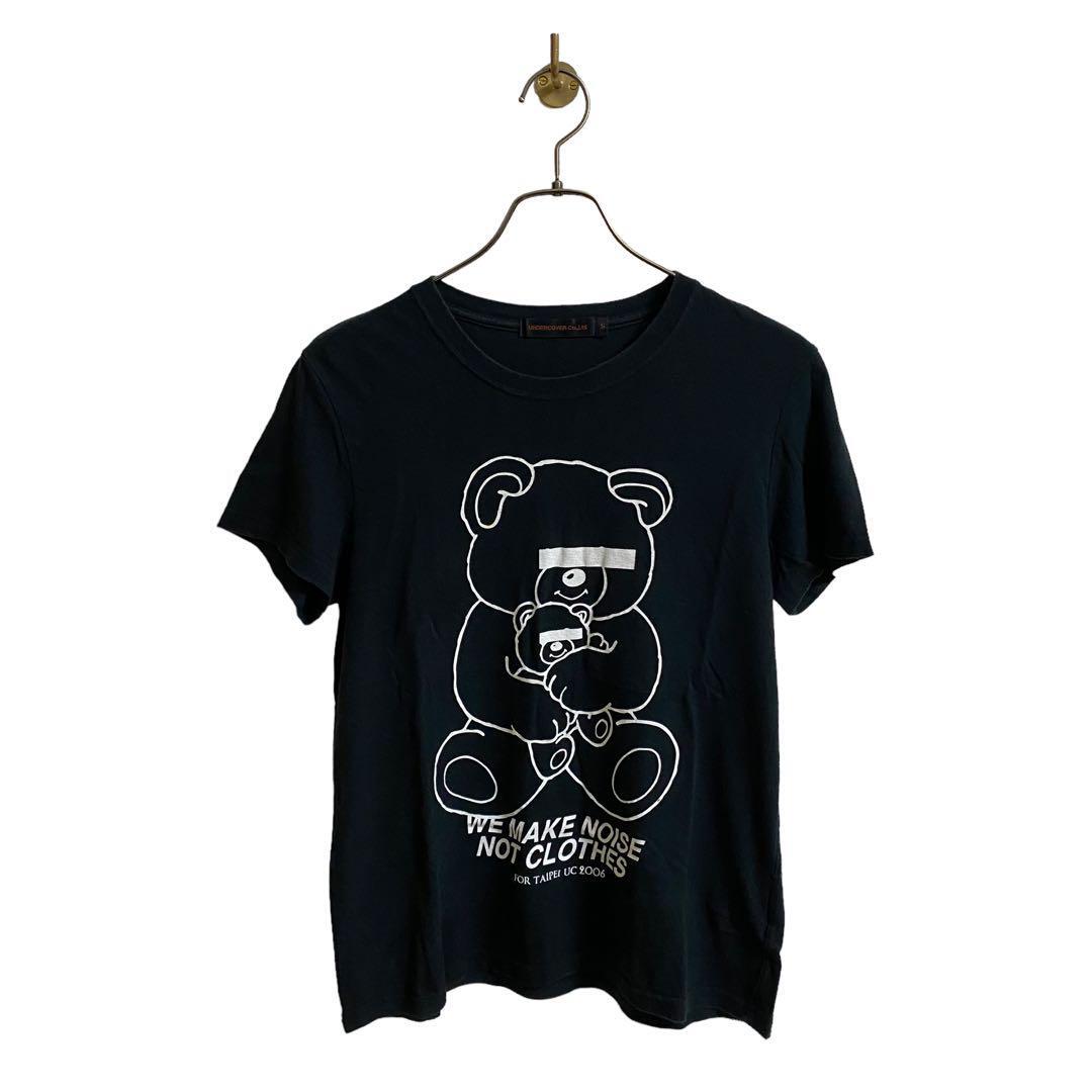 UNDERCOVER Bear T-shirt TAIPEI 2006 Size S | eBay