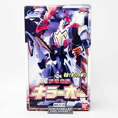 Power Rangers Dino Thunder DX Killeroh Megazord Abaranger Killer Oh Bandai New