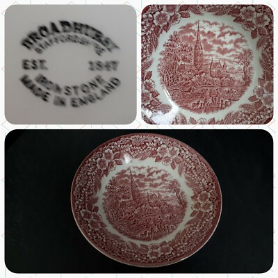 J. Broadhurst   The Constable Series Red   Speiseteller tief Ø20cm   England