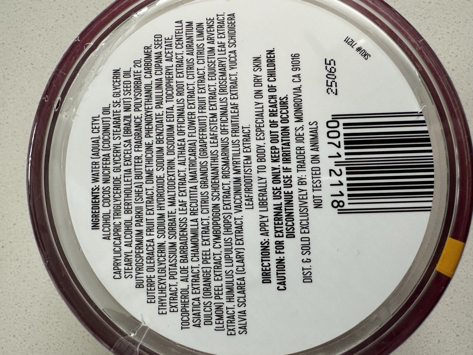 Trader Joe's Brazil Nut Body Butter - 8oz. Bum bum cream 