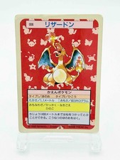 Charizard [Green Back] #6 Prices | Pokemon Japanese Topsun