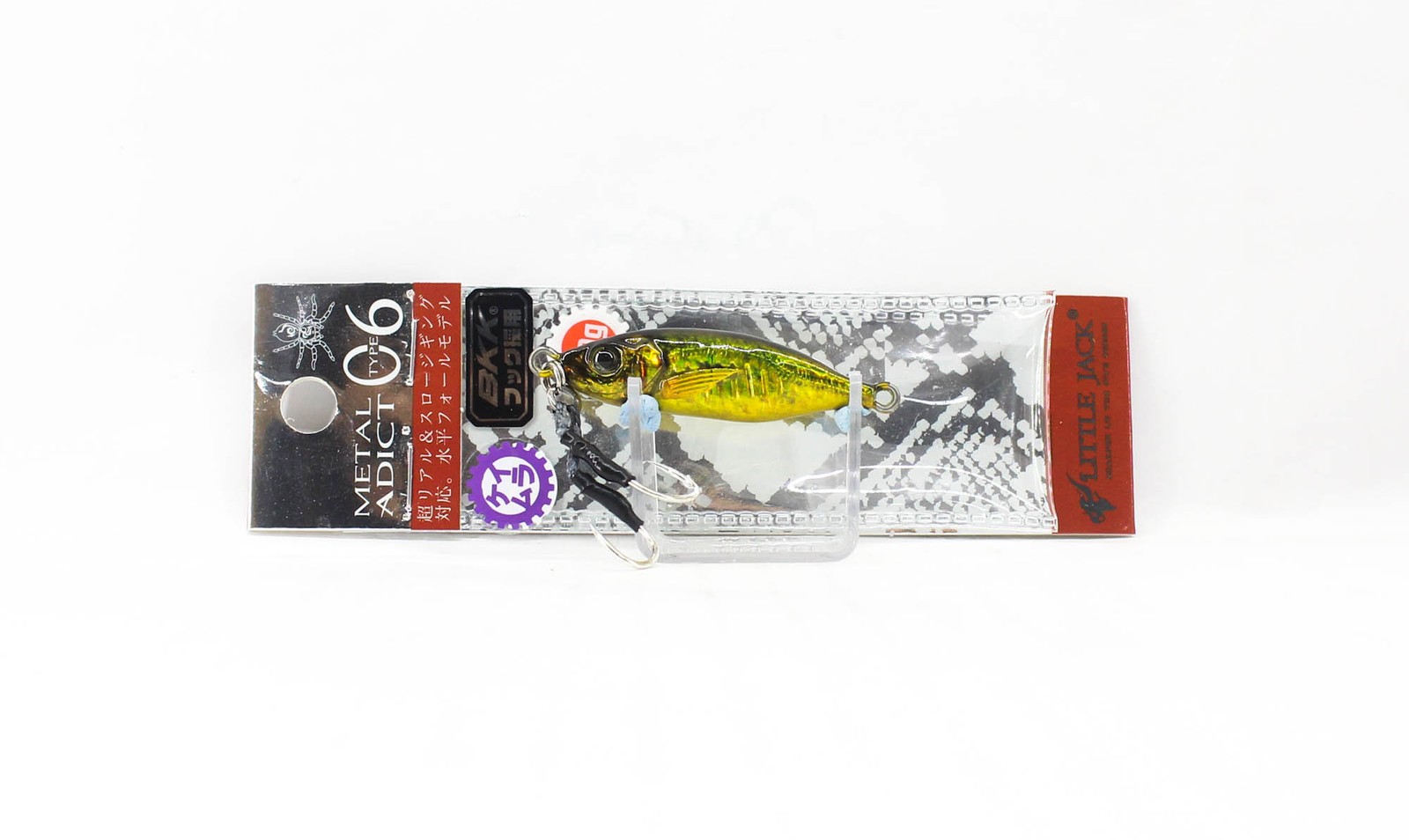 Little Jack Metal Jig Metal Adict 06 52mm 20 grams 05 (2162)