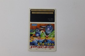 Sega Mark III Woody Pop Paddle Japan *US Seller* *Works*