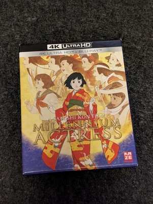 Millenium Actress BITTE LESEN! US Bluray DVD Collectors Edition mit Poster