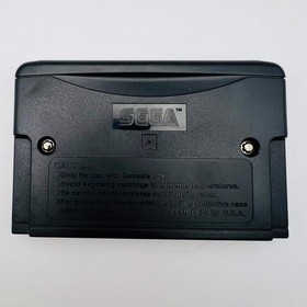 Star Wars Arcade (Sega 32X, 1994)