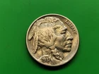 1937 D Better Buffalo Nickel. Actual Coin. 17m Minted