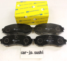Plaquette de frein Daihatsu HIJET