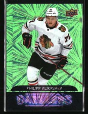 Philipp Kurashev 2020 Upper Deck  Dazzlers Green #DZ-60  Hockey Card
