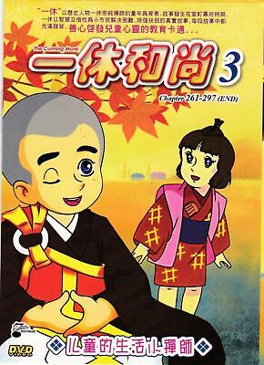 Qoo10 - MAHOU SHOUJO IKUSEI KEIKAKU - COMPLETE ANIME TV SERIES DVD BOX SET  (1- : CD & DVD