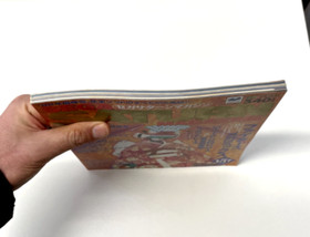 Vol.1 17th January 1997 - SEGA SATURN MAGAZINE - Japanese Language  (Weekly)