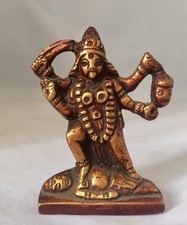 Small Kaali Brass Statue Shiva