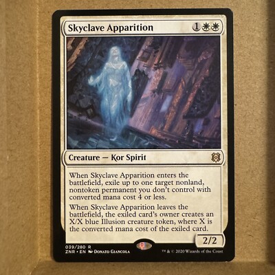 mtg Skyclave Apparition ZNR EN foil スカイクレイブの亡霊 2枚セット