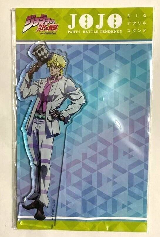 JOJO Battle Tendency Part 2 Big Acrylic Stand Figure Caesar Anthonio  Zeppeli JP