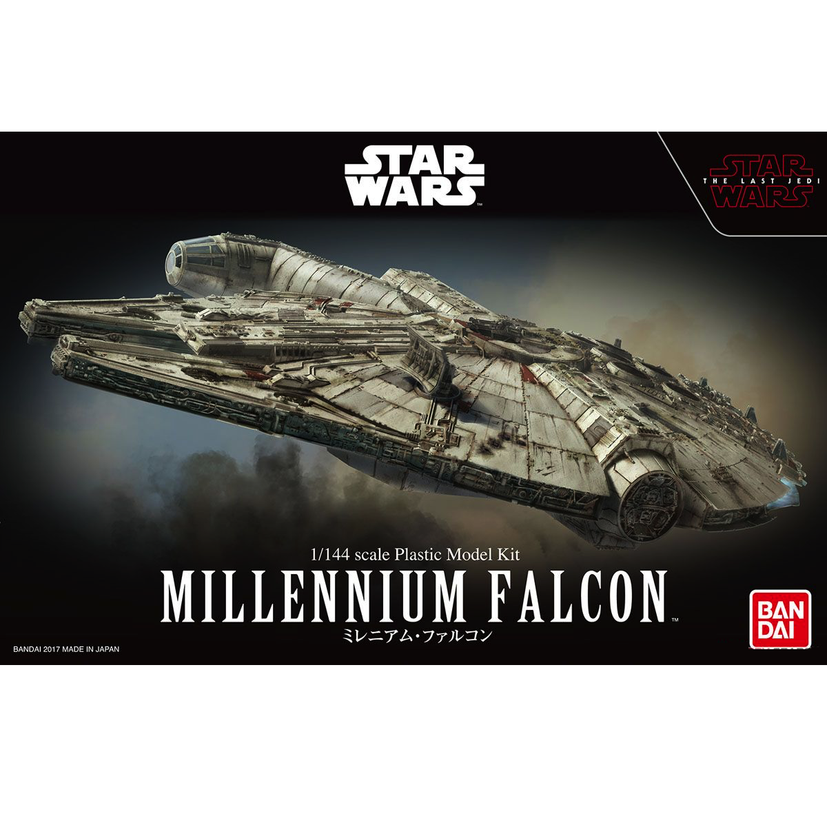 Bandai Star Wars MILLENNIUM FALCON 1/144 | eBay