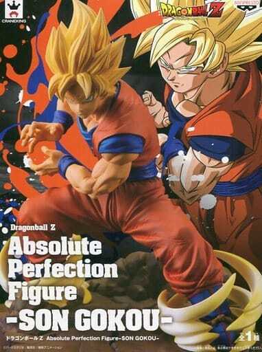 Boneco Goku Dragon Ball Z - Absolute Perfection Figure Banpresto