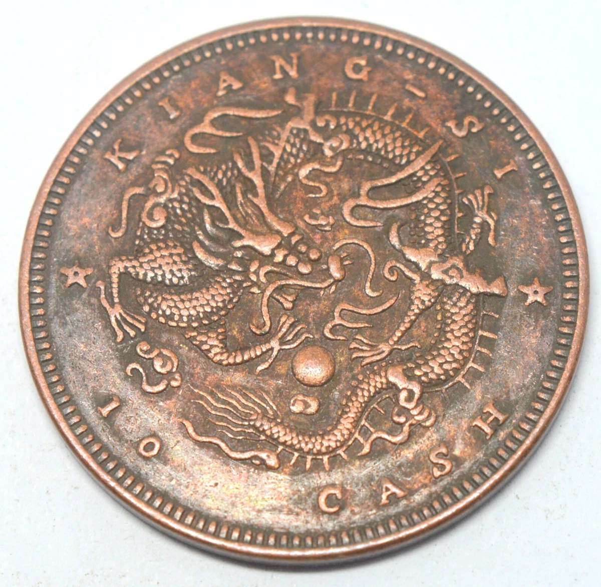 Copper 1902 Year Chinese Coins for sale | eBay