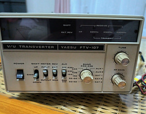 Yaesu Ftv-707 for sale | eBay