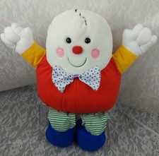 Dakin 1992 Humpty Dumpty Baby Rattle Chimes Large Big 21" Plush Stuffed Toy
