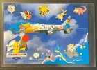 Pokemon ANA Airlines Vintage Postcard 1999 Pocket Monsters - Near Mint