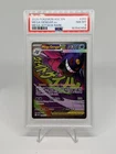 Mega Gengar ex 269/217 Me: Ascended Heroes Holo