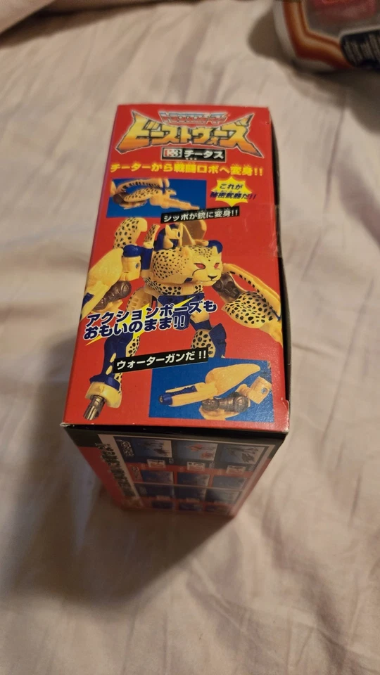 Transformers CHEETOR Beast Wars takara neo ii Japanese Original 1998 New - Image 2 of 4