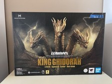 S.H. Monsterarts King Ghidorah 2019 Special Color Version Godzilla KOTM Figure