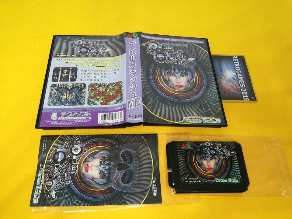 DEVIL CRASH SEGA MEGADRIVE  / GENESIS  MD - Image 2 of 4
