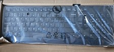 Lot of 10 Lenovo Calliope USB Keyboard 00XH587 Black Keyboard, New Keyboards