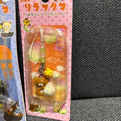 Rilakkuma Charm Strap Set 3pcs, Osaka, Gifu, Kobe, Unopened, Rare