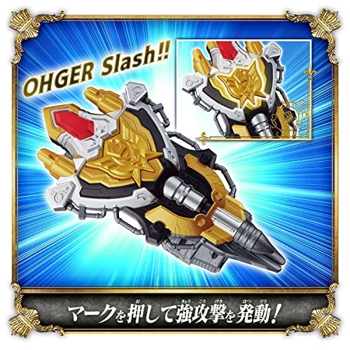 ARMA BANDAI Ohsama Sentai King-Ohger DX KINGS - Imagen 3 de 6