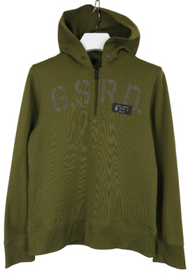 G-Star Trainer Hooded 1/2 Zip Kapuze Herren M Langärmelig Khaki Grün